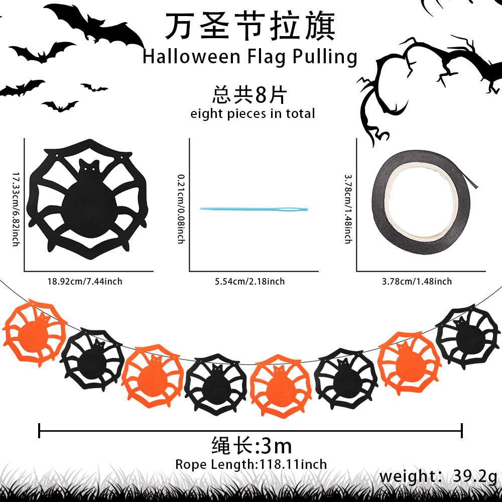 Nueva bandera de halloween tela no tejida bandera de color naranja negro KTV bar decoración de fiesta esqueleto araña colgante tirar de flores