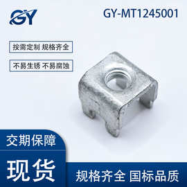 PCB焊接端子 端子线连接器 type-c公头 排针排母生产批发