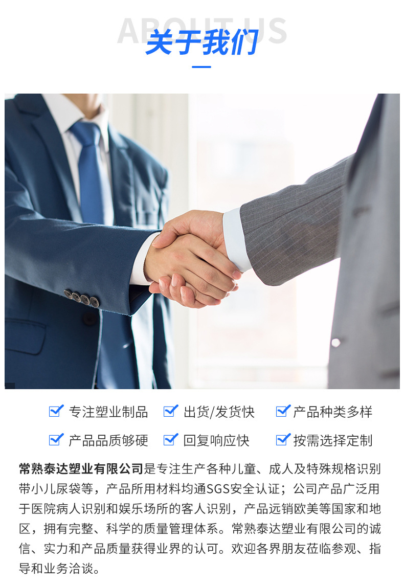 详情_15.jpg