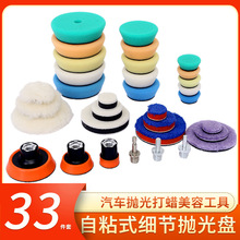 ���Ⲽ݆���d�P2��3����܇С��e�����ޏ͹�����ë�|��Ϟ�P���b