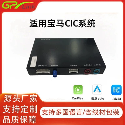 screen upgrade/mobile phone screen/Android – Simsiz CarPlay və Android Auto