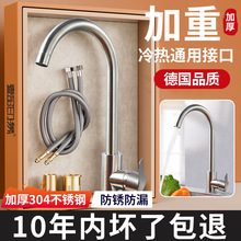 �羳���P䓏N��ˮ���^���ˮ����÷��Rˮ����һϴ�������ϴ�ֳ�