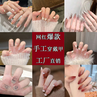 New handmade wearing nail cat's eye long ins wind nail patch white explosive manicure nail piece fake nails