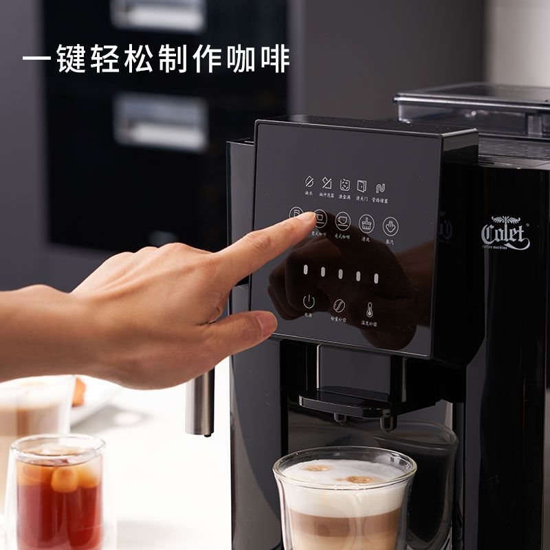 Carente Q07S oficina en el hogar totalmente automática italiana americana leche molida máquina de café molida en uno