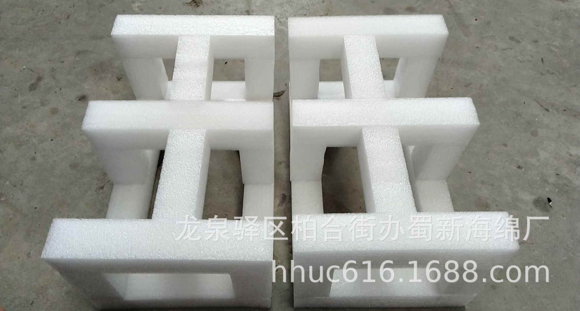 定制快递防震泡沫支架 设备抗震包装泡棉 仪器包装珍珠绵支架