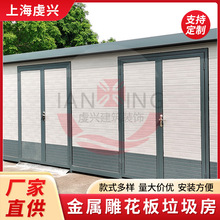 �Ƅ�������С�^���@��˾��λ�h�l���������������վ�ռ{�ɲ�ж