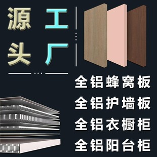 ȫ�X��C���������TSPC�̨���X�Ͻ��ӹ�ĸ�۟o�pƴ���o����