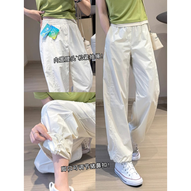 超薄型9点機能パンツ シワ防止/日焼け止め/涼しい/通気性/速乾性 カジュアルオーバーオール|undefined