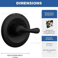 T13020-BL De lta 13 Series Single-Function Shower Valve様