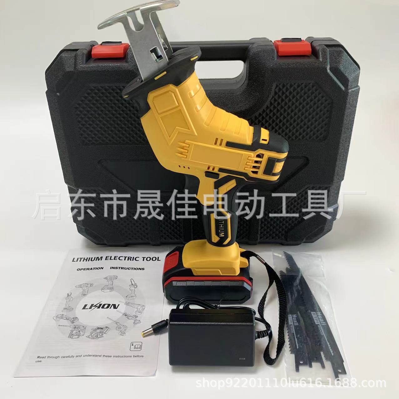 充电式往复锯 电动马刀锯 手提小型伐木电锯 锂电马刀锯 厂家直供