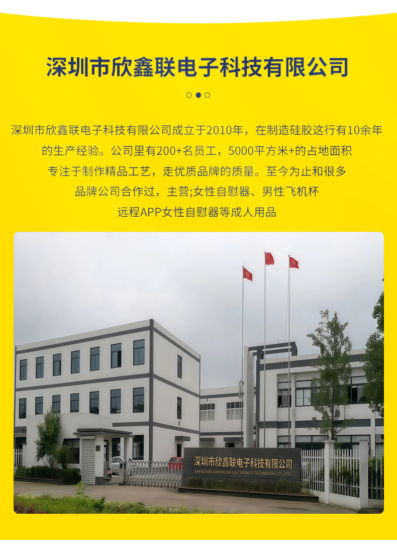 详情_06.jpg