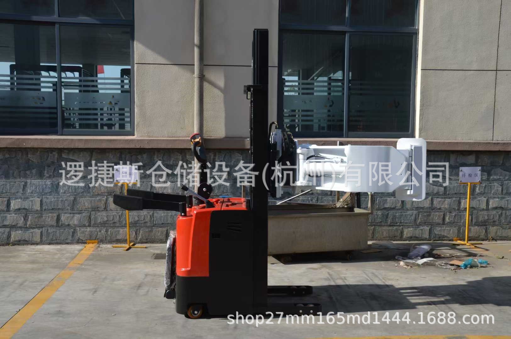 31a2da06a87c8d7476905277eb710d