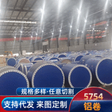 5754�X����5052�X�����ʉT�X���������XƤ �X�Ͻ�塢ʳƷ�X��