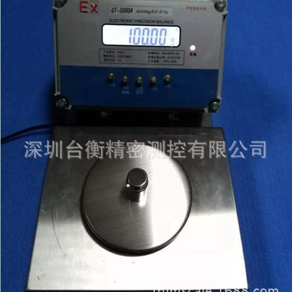 Взрывозащищенный электронный баланс 0,01 г