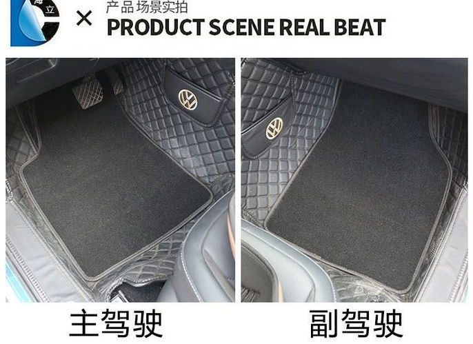 Car mat for cleaning, anti-slip, anti-dirt, easy to clean, full protection mat, TPE wrap-around mat, suitable for cars, with a velvet surface
