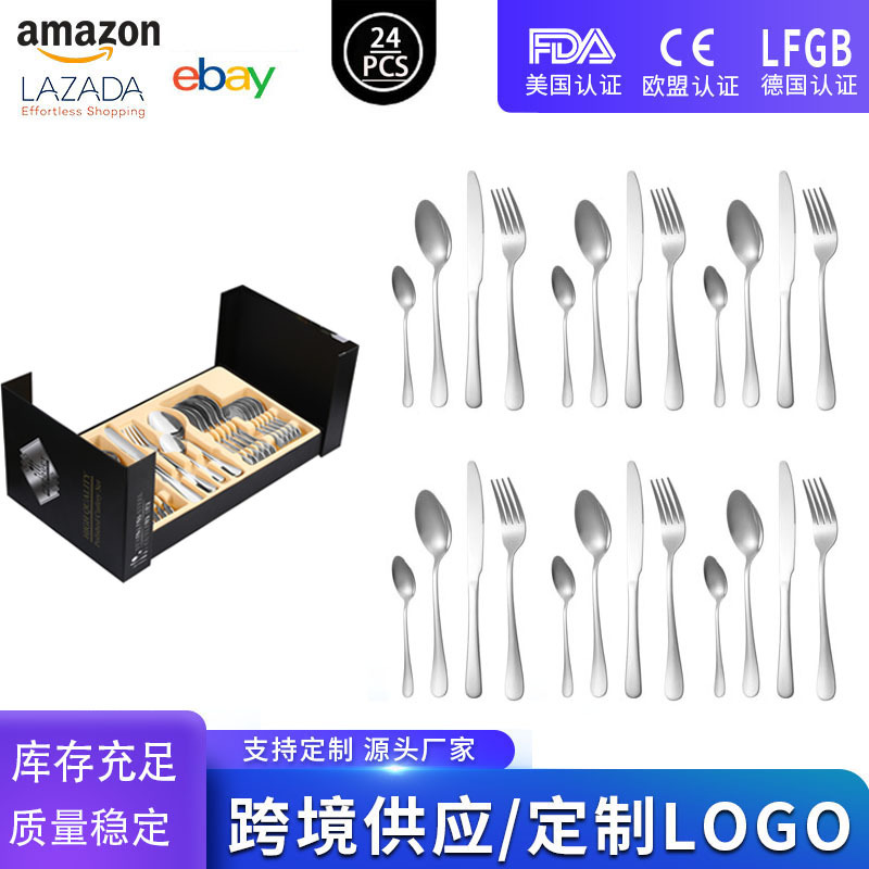 실버 1개 24PCS [폴리오 선물 상자]