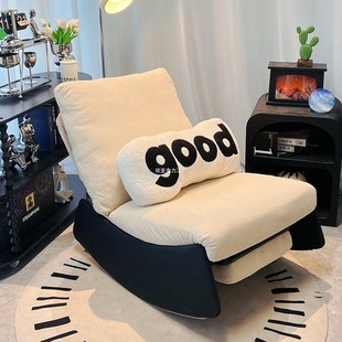 Lazy Rocking Chair Adult Sofa Recliner Balcony Rocking Home Leisure Chair Living Room Light Luxury Single Sofa Chair