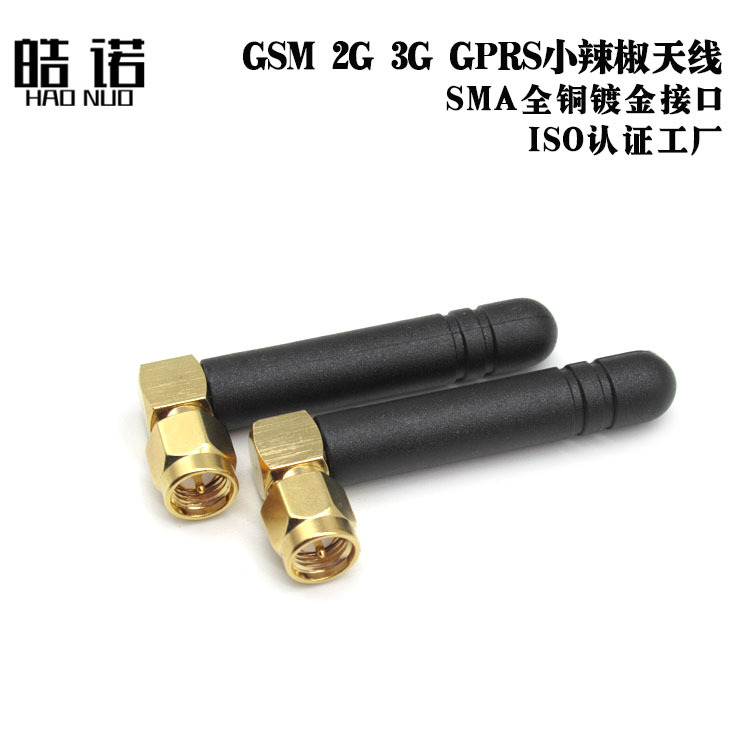 FS-16 GSM小辣椒SIM900A GPRS 3G GSM天线 L型 SMA弯头内螺纹内针