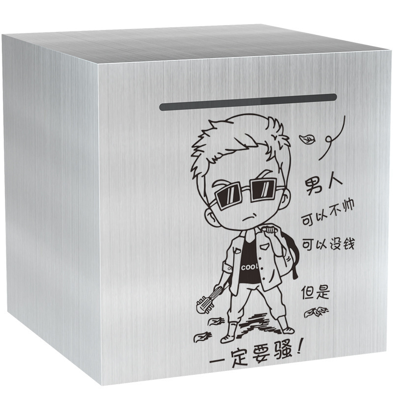 Hucha explosiva de acero inoxidable, gran capacidad, solo puede ingresar a la alcancía de los estudiantes, no puede ingresar a la caja de efectivo para niños