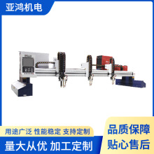 龙门等离子切割机 门式数控龙门火焰切割机 大龙门直条火焰切割机