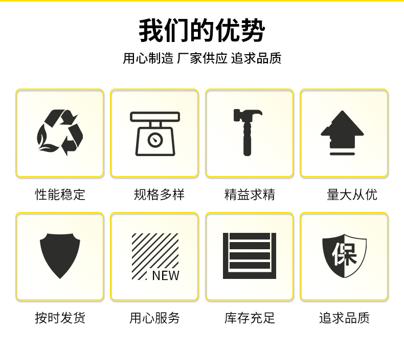 详情页_02.jpg