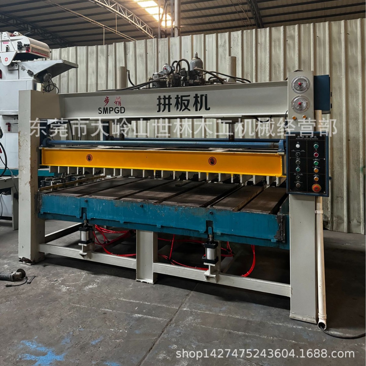 二手木工冷拼拼板机 二手木工机械回收 二手木工拼板机 木工设备
