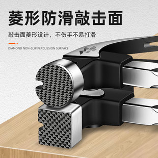 Wholesale Claw Hammer Woodworking Hammer Tool Collection Long Handle Hammer Carpenter Hammer German Nail Hammer Multi-Functional Household