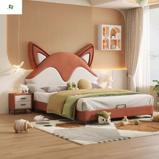 Simple and Stylish Children's Bed for Girls, Princess Single Bed, Cartoon Aesthetic Fox, Light Luxury Solid Wood Fabric Upholstered Bed