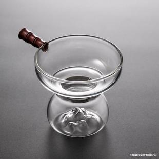 Filter Glass Integrated Tea Water Separation Fair Cup Tea Strainer Tea Filter Japanese Style Filter Kung Fu Tea Set