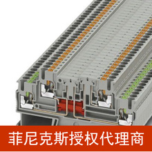 ���������˹  ֱͨʽ�Ӿ����� - PTT 2,5-2L - 3210267-50