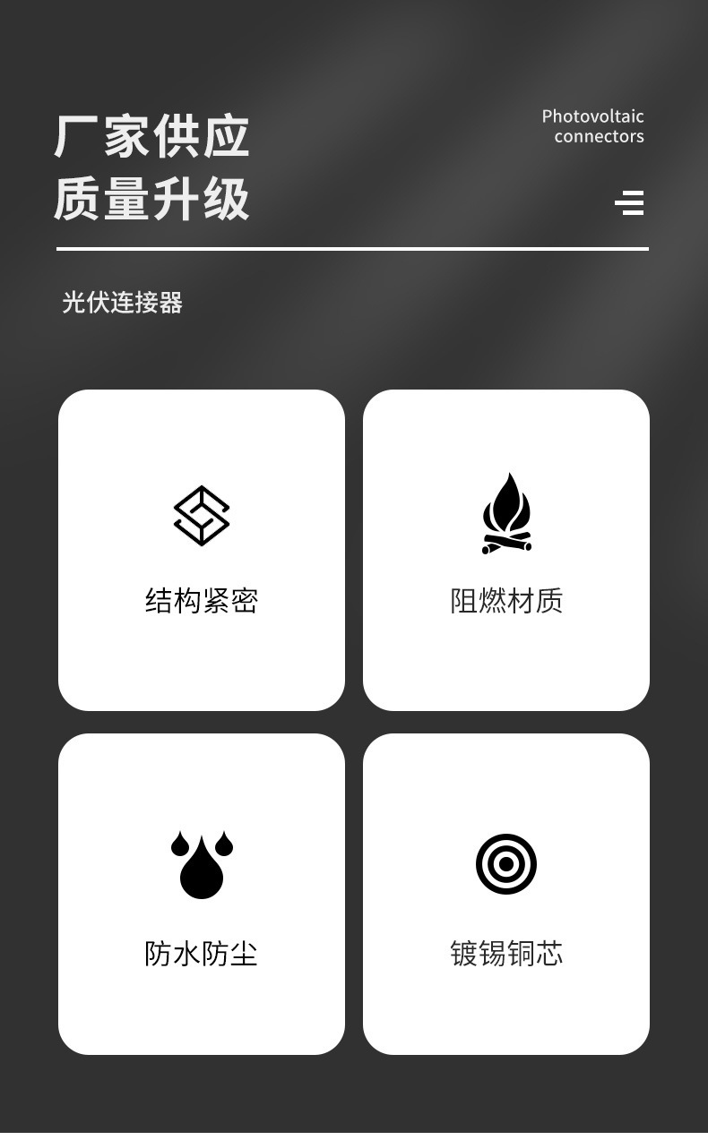 一键复制_20231031093242