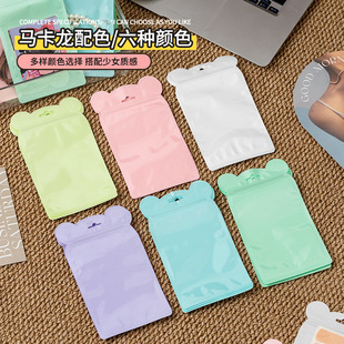 �R��������С���Է�����С����ռ{�����ܷ���b������ꖹǴ�