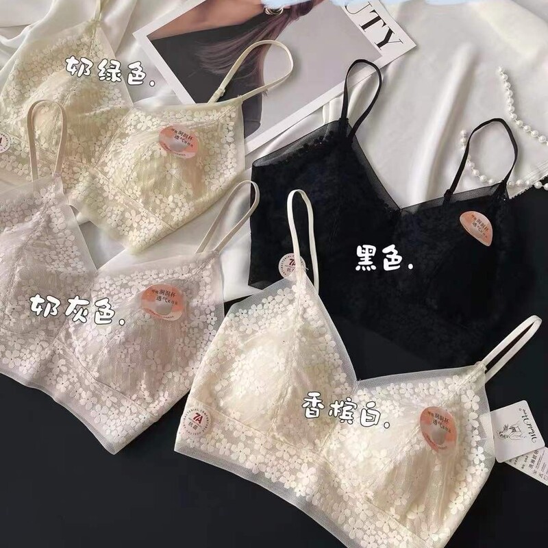 My Vivian 5088 Women 7A Cloud Feeling Clothes Lace Beautiful Back Jacquard Jelly Strip Soft Support No Steel Ring Underwear Breathable