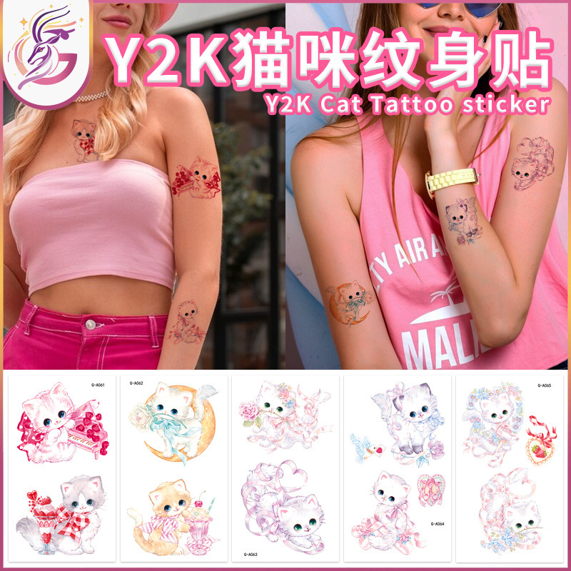 Y2K Cat Tattoo Sticker Super Cute Color Children Cartoon Kitten Birthday Party Party Disposable Temporary Tattoo