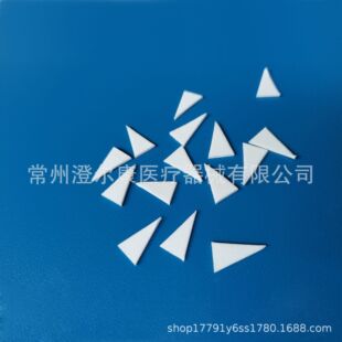 ���ܶ�PVA��ˮ���d�o�m���{���坍���d�Kħ�����N��ȥ������坍