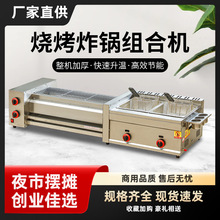 ú������t��ը�һ�w�C���ßo�������t�[����ը�Һ���⿾���t