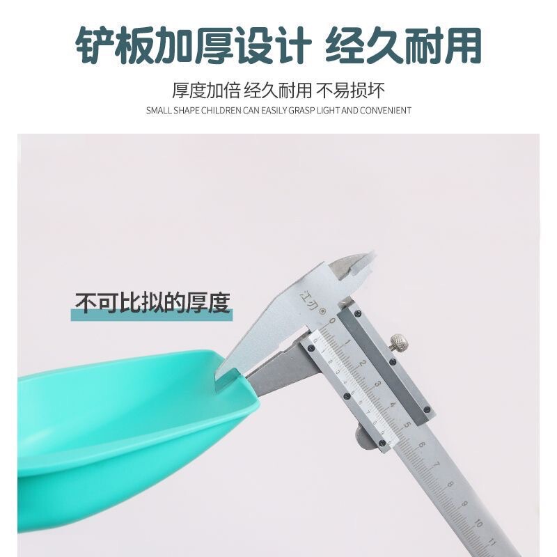 跨境儿童大号加厚沙滩铲子雪铲玩具宝宝尖铲平铲挖沙玩土戏水工具|undefined