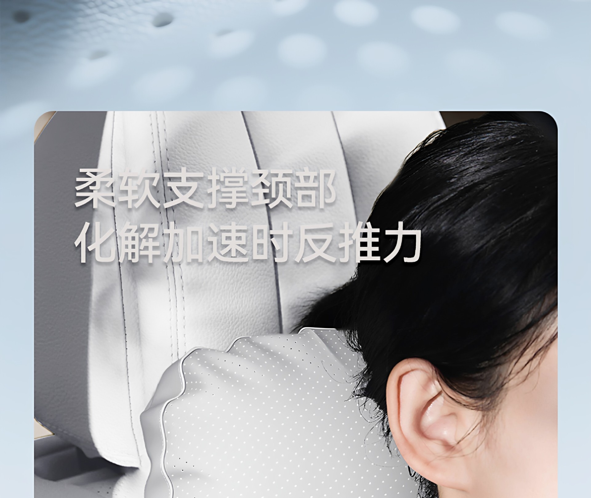 Suitable for Fengyun T9L Headrest, Lumbar Support, Neck Pillow, Neck and Waist Protection, Essential Car Interior Modification Accessories