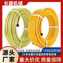 ȼ��ܲ��y����Ȼ��ܽ��ٷ���304���P���Ȧ�Ӻ����B��һ��