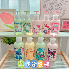 马卡龙分装瓶可爱高颜值沐浴露乳液按压瓶300ML洗手液分装收纳瓶