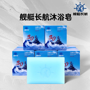 25Şͧ�L����ԡ���๦�ܝ�ͧ������坍ϴ�^ϴĘ��ԡ��������80��