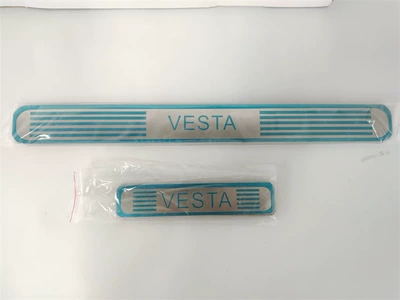 Suitable for 2015-2016 Lada Lada Vesta Ultra-Thin Door Sill Strip Ultra-Thin Welcome Pedal (Dekorativ pedal başlıqları) - silver