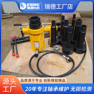 Reid NA-0146Y/NA-0203Y/PHC4204 hydraulic coupler special puller series disassembly drawing