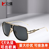 Trend fashionable retro metal sunglasses for beloved, European style