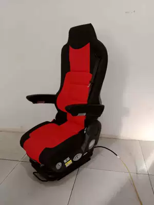 Suitable for heavy-duty truck seats, airbag seats for aircraft, and airbag seats for trucks converted into tractors (Other Automotive Safety Supplies) - grammer-black-red-leather