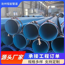 �T��䓹�DN100����\���r�܏ͺ�䓹܈A�������ܵ��o�p�ܵ�