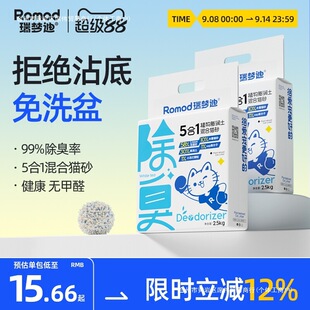 ��5��1ľ�����؈ɰ������؈ɰԭζ�͉m��ˮ��ճ��؈ɳ10��