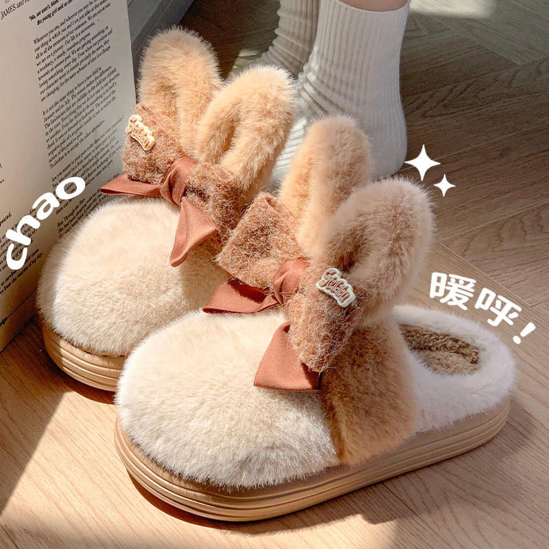 Sin impuestos) invierno nuevo tipo de orejas grandes lindos conejos arco zapatos de mujer para usar en el hogar grueso calentamiento suela suave