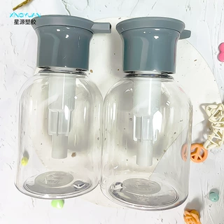 圆肩塑料乳液瓶 按压洗护用品洗发水沐浴露透明pet乳液瓶大容量瓶