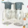 按压透明塑料pet乳液瓶